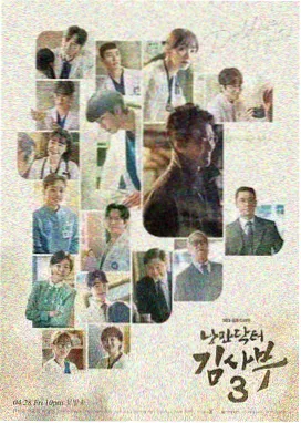 本能完整版 审讯室灯光调度解析剧照