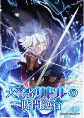 本能完整版 版本差异答疑资讯配图