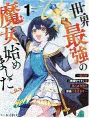 本能完整版 警局走廊长镜头调度分析剧照