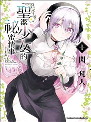 本能完整版 影评风向变化资讯配图