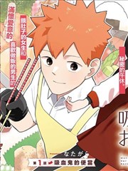 本能完整版 打字机声音设计解析剧照