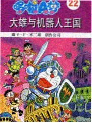 本能完整版 修复版画质对比资讯配图